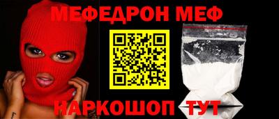 МДПВ Пугачёв