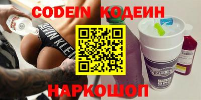 круглые Пушкино