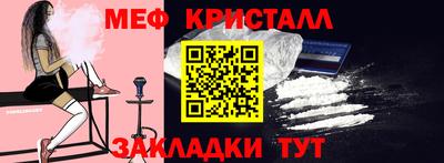 круглые Пушкино