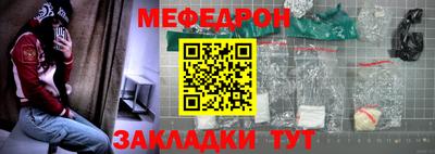 круглые Пушкино