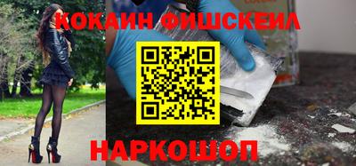 круглые Пушкино