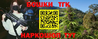 круглые Пушкино