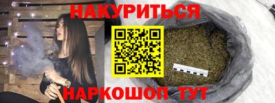 ALPHA PVP Пыть-Ях