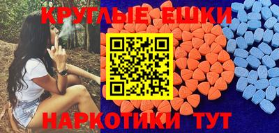 МДПВ Пугачёв