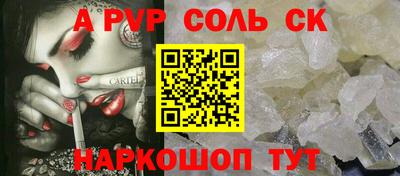 МДПВ Пугачёв