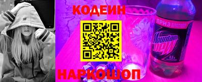 круглые Пушкино