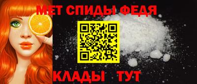 МДПВ Пугачёв