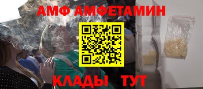 круглые Пушкино