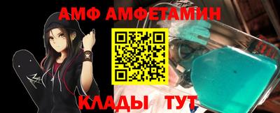 МДПВ Пугачёв