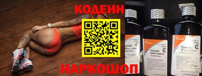 круглые Пушкино