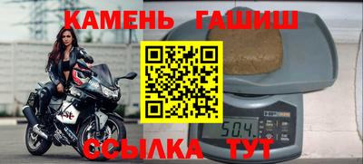круглые Пушкино