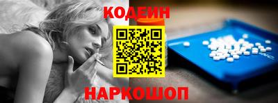 МДПВ Пугачёв