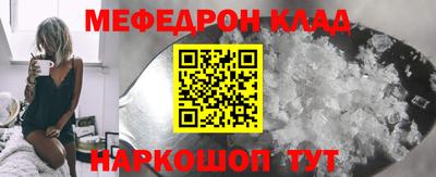 круглые Пушкино