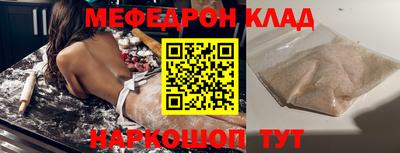 МДПВ Пугачёв