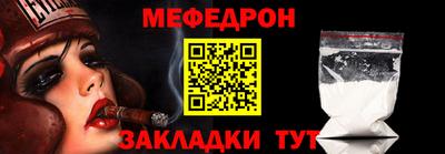 круглые Пушкино