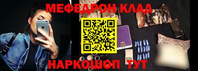 МДПВ Пугачёв