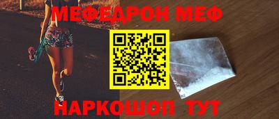 ALPHA PVP Пыть-Ях